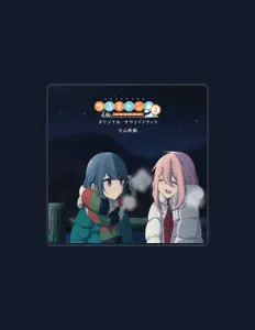 Dengarkan Okunaikatsudou Circle, tonton video musik, baca bio, lihat tanggal tur & lainnya!