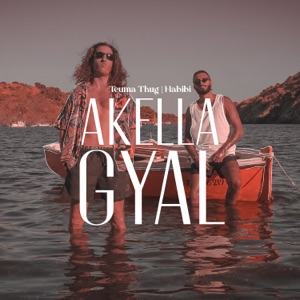 Akella Gyal