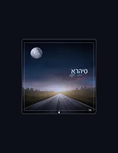 Yehuda Ashash יהודה אשש सुनें, म्यूज़िक वीडियो देखें, बायो पढ़ें, दौरे की तारीखें और बहुत कुछ देखें!