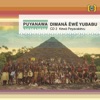Puyanawa - Hêkêburusãkaha Ê Ê Ê Ê (Falando Dos Alimentos)