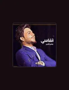 Listen to Abbas El Amir, watch music videos, read bio, see tour dates & more!