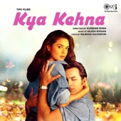 Aye Sanam Meri Baahon Mein (From "Kya Kehna!") artwork