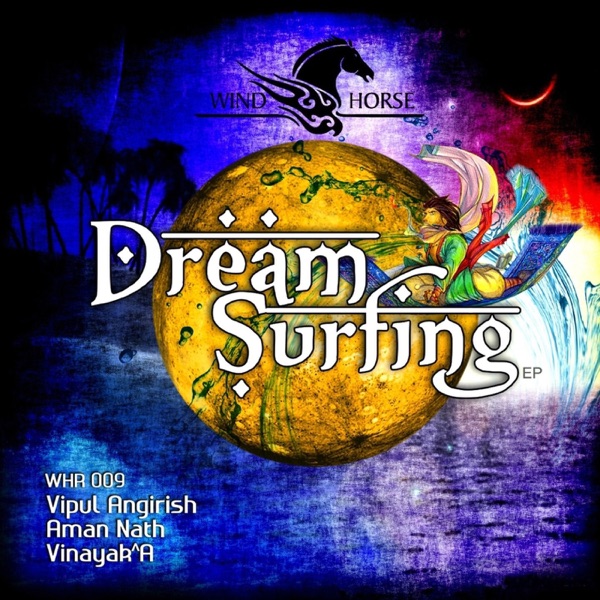 Dream Surfing - EP