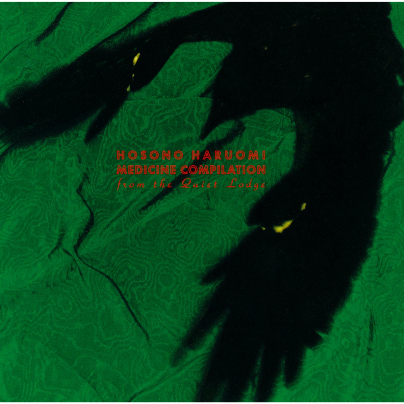 MEDICINE COMPILATION (2020 Remastering) by Haruomi Hosono