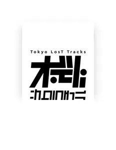 Listen to HIRAMATSU TOSHIYUKI, watch music videos, read bio, see tour dates & more!