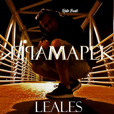 Leales - Single
