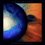 Beyond Our Galaxy - False Memory