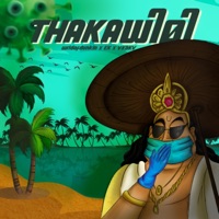 Thakadhimi (feat. EK & VKDKV) - Single - wrldofdunkin