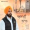 Ankhi Lal - Mandeep Nagra lyrics
