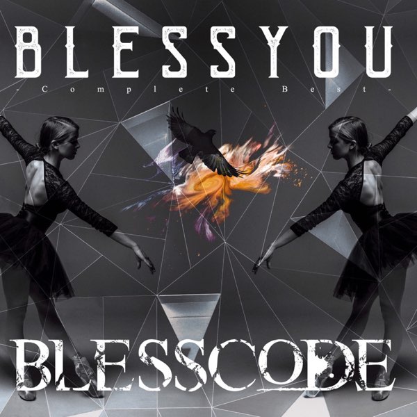 Blessyou - Album by Blesscode - Apple Music