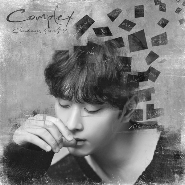Complex (Tsujouban) - EP