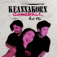 แก่นนครคัมแบ็ค (feat. VKL) - Single - 043 SILA CLUB