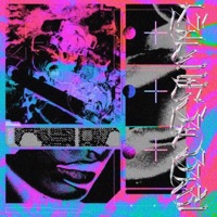 Moments (feat. T R E V S Z N) - Single - Callmesadbaby