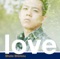 love - EP