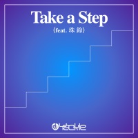 Take a Step (feat. Shuri) - Single - Yackle