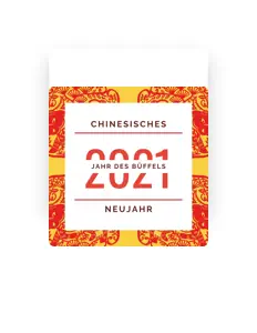 Poslechněte si interpreta Chinesische Akademie, sledujte hudební videa, přečtěte si životopis, podívejte se na data turné a další informace.