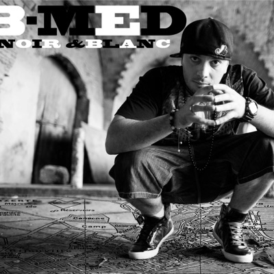 The Repport Feat (WMD) - Single