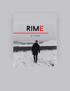 Listen to Rime, watch music videos, read bio, see tour dates & more!