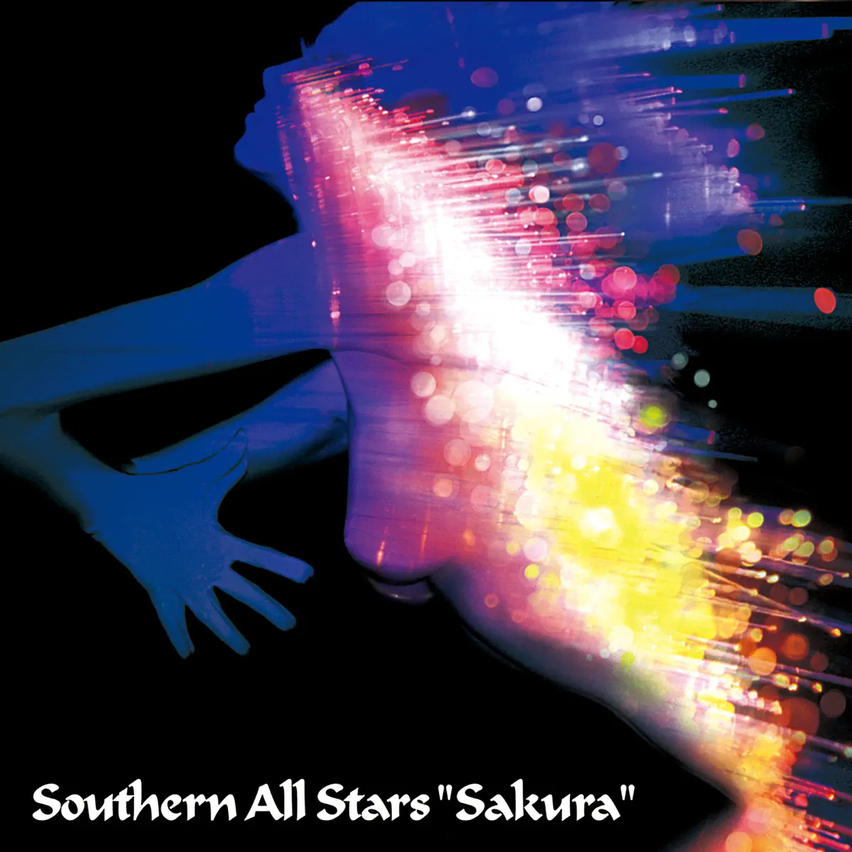 南方之星 Southern All Stars - さくら (1998) [iTunes Plus AAC M4A]-新房子