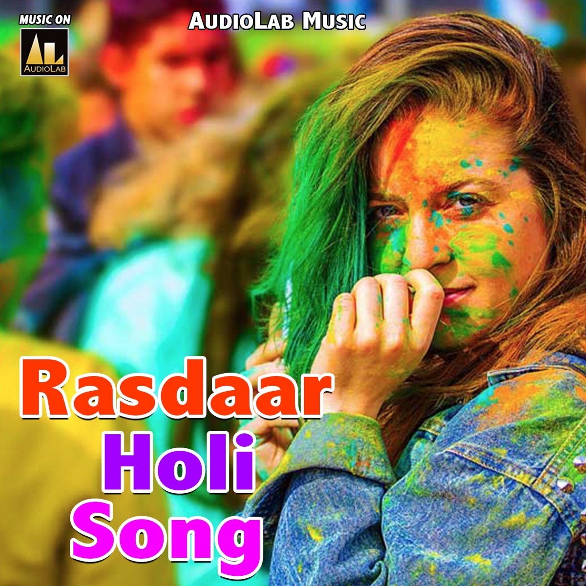 guddu rangila rasdaar holi