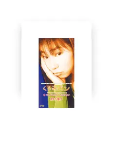 Dengarkan Yuko Miyamura, tonton video musik, baca bio, lihat tanggal tur & lainnya!