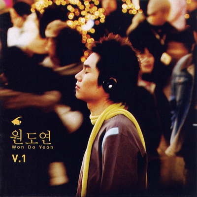 누군가를 알게 되는 것-thumbnail