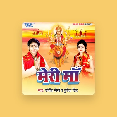 Listen to Punit Singh, watch music videos, read bio, see tour dates & more!