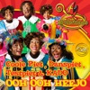 Ooh Ooh Heejo by De Club Van Sinterklaas, Testpiet, KADO, Coole Piet, Danspiet iTunes Track 1