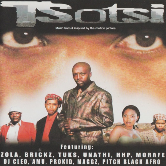 Cover artwork for Izinja