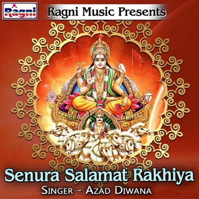Senura Salamat Rakhiya - Single