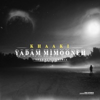 Yadam Mimoone - Single - Khaaki