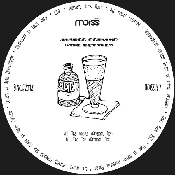 The Bottle - Single