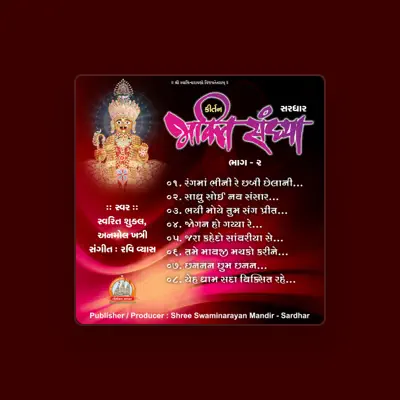 Listen to Anmol Khatri, watch music videos, read bio, see tour dates & more!