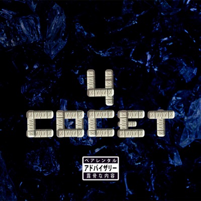 4 COCET - Single