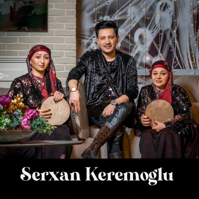 Serxan Keremoglu - Aman Nene Popuri