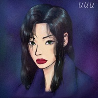 uuu (feat. FR:EDEN) - Single - Sool J