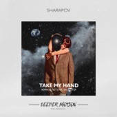 Take My Hand artwork