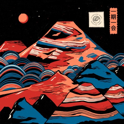 Zenning Out - Single