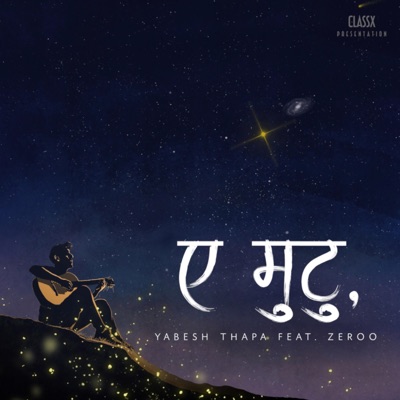 Ae Mutu (feat. Zeroo) - Single