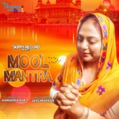 Mool Mantra (Waheguru Jaap) artwork