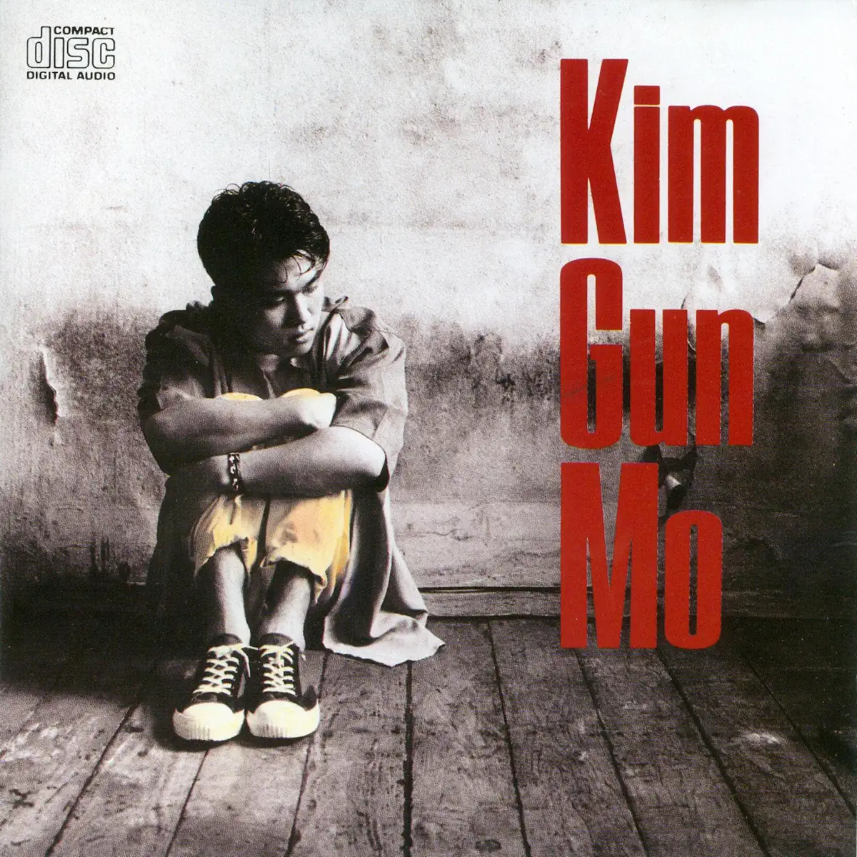 金健模 Kim Gun Mo - Kim Gun MO (1992) [iTunes Plus AAC M4A]-新房子