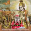 Stream & download Sampoorna Bhagavadgita Parayana