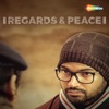 Rajalakshmee Sanjay - Lehron Pe