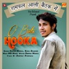 O Bete Hooka - Single