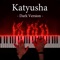 Katyusha - PianoDeuss lyrics