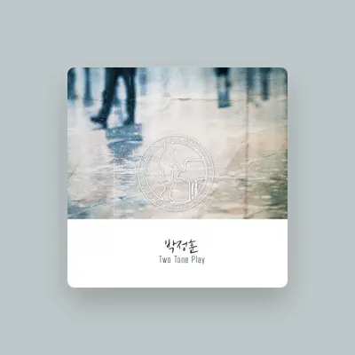 Listen to 박정훈, watch music videos, read bio, see tour dates & more!