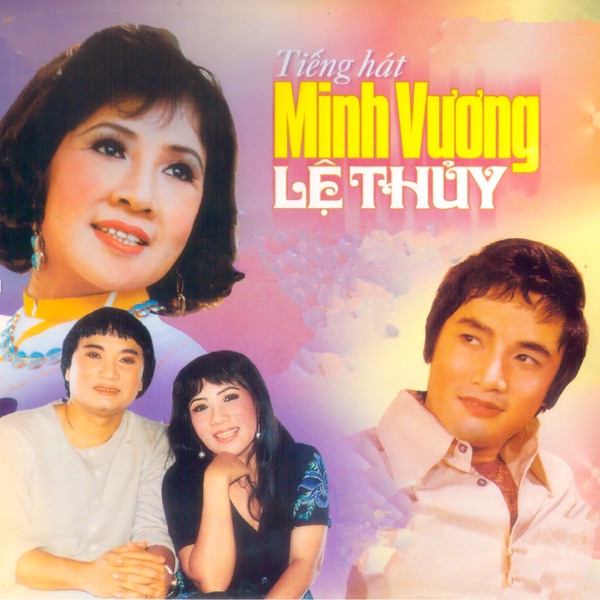 Tiếng Hát Minh Vương, Lệ Thủy