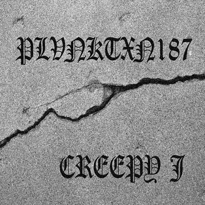 WE DO Crack Nowadays (feat. Creepy J) - Single