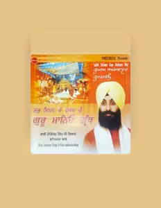 Listen to Bhai Joginder Singh Ji Riar, watch music videos, read bio, see tour dates & more!
