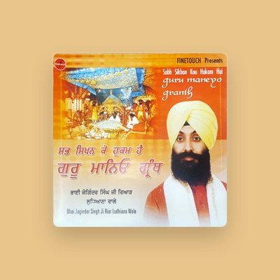 Listen to Bhai Joginder Singh Ji Riar, watch music videos, read bio, see tour dates & more!